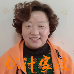 �����շ�������ķ