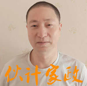 շķ