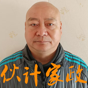 �����շ�������ķ