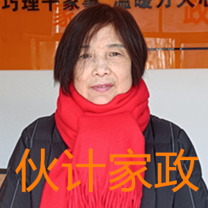 �����շ�������ķ