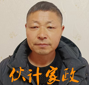 �����շ�������ķ