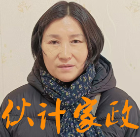 �����շ�������ķ