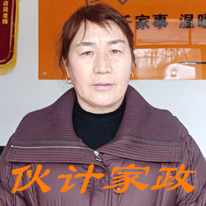 �����շ�������ķ