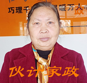 �����շ�������ķ