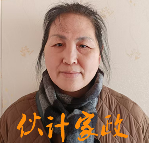 �����շ�������ķ