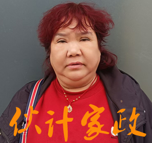 �����շ�������ķ