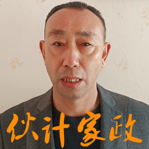 �����ӹ�Сʱ��