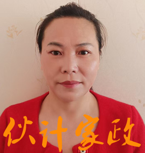 �����շ�������ķ