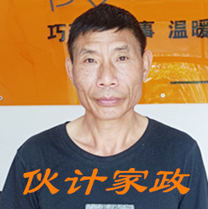 �����շ�������ķ