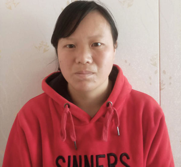 云伙计
