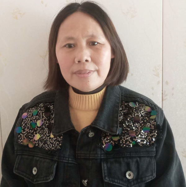 云伙计