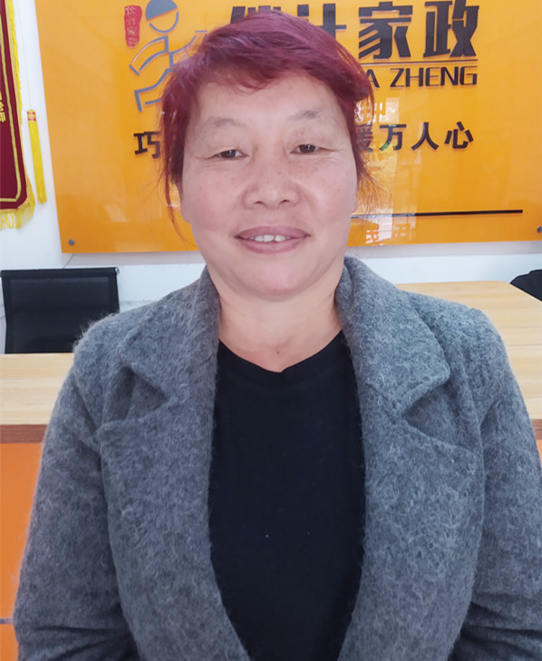 云伙计
