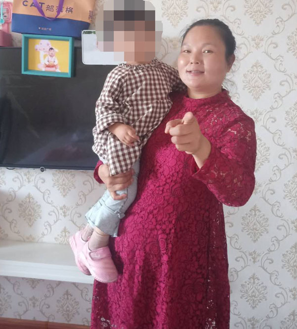 云伙计