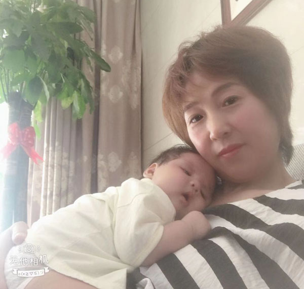 云伙计