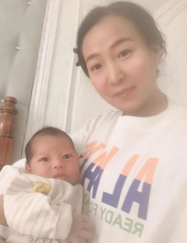 云伙计