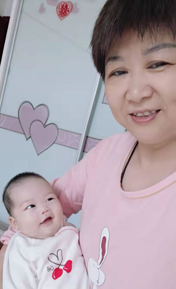 云伙计