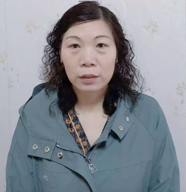 云伙计
