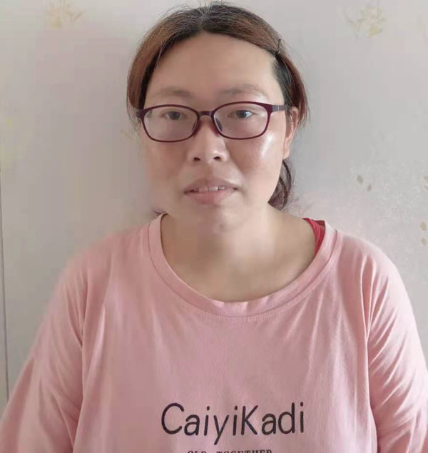 云伙计