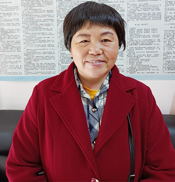 云伙计