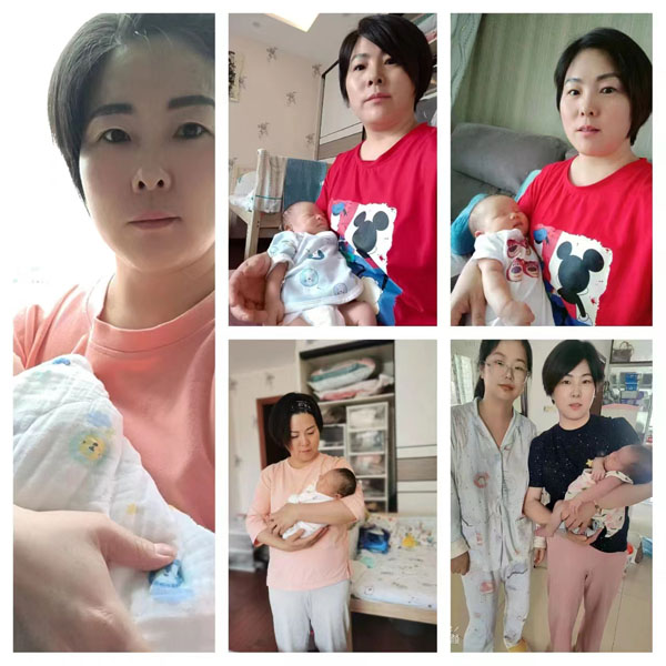 云伙计