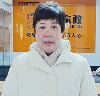 云伙计