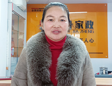 云伙计