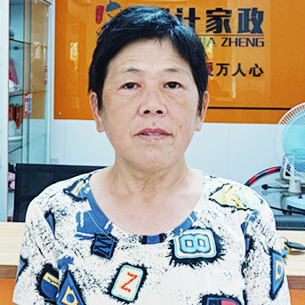 云伙计