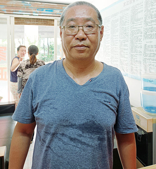 云伙计