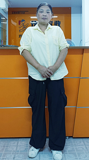 云伙计