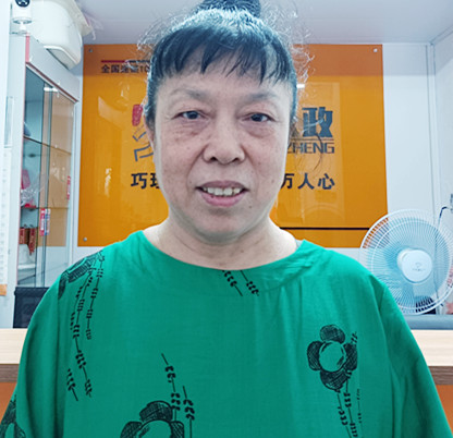 云伙计