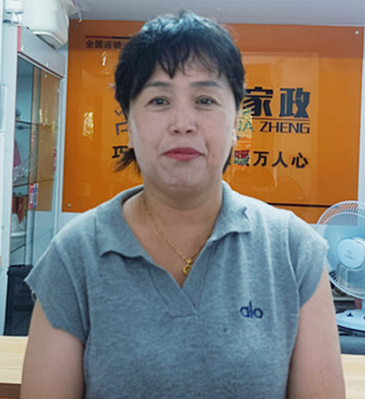 云伙计