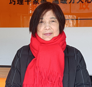 云伙计