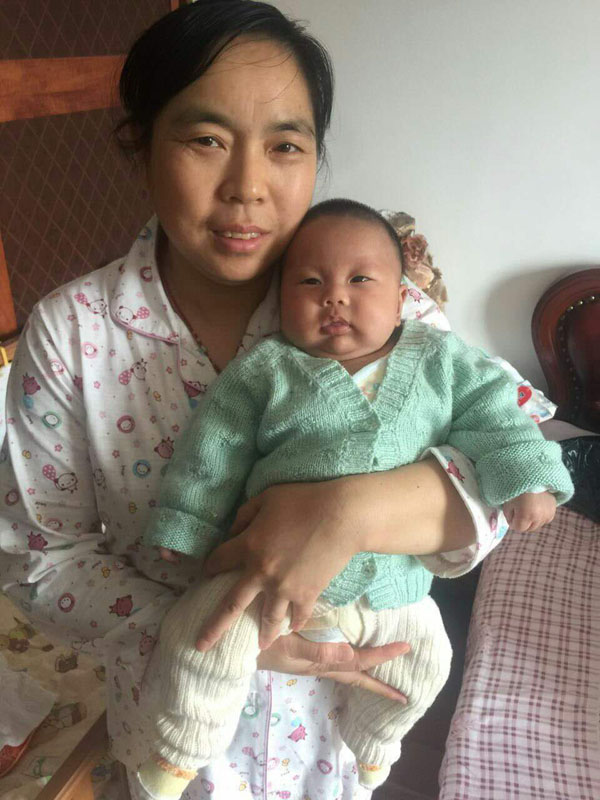 云伙计